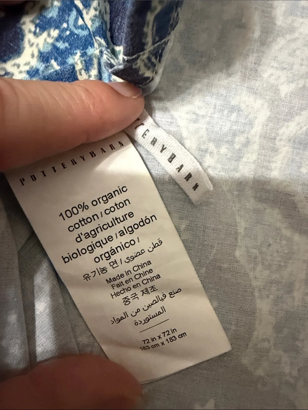 N/A organic cotton
